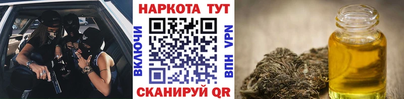 Купить ГАШ  ЭКСТАЗИ  СК  АМФЕТАМИН  МЕФ  МАРИХУАНА  Верхняя Пышма