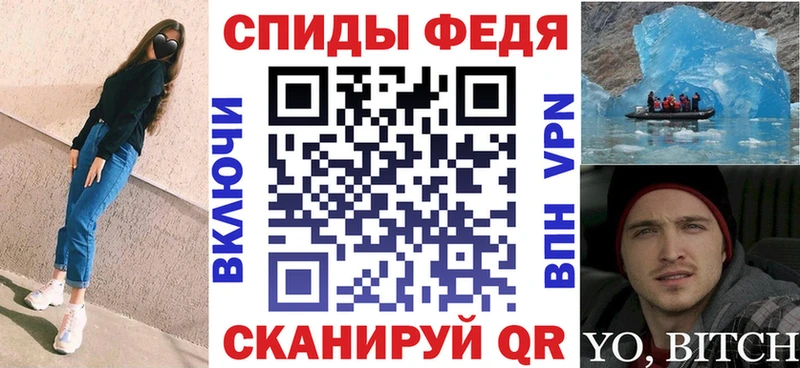 АМФЕТАМИН Розовый  Купить закладки  Верхняя Пышма 