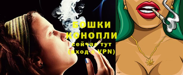 гашиш Кулебаки