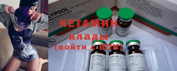 гашиш Кулебаки