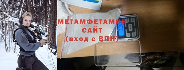 гашиш Кулебаки