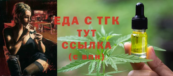 mix Куйбышев