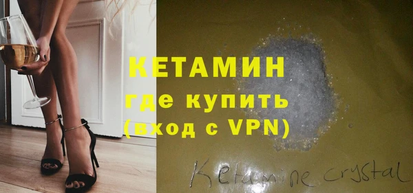 не бодяженный Лабытнанги