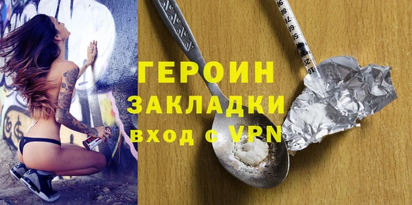 mix Куйбышев