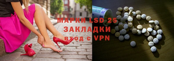 прущая мука Кукмор