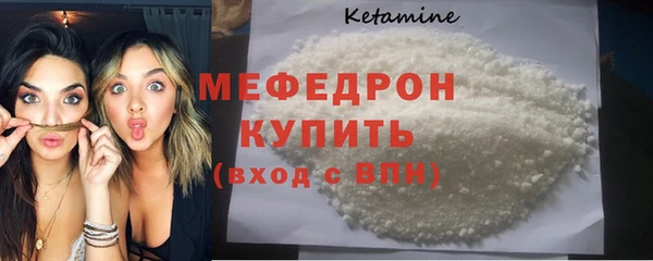 скорость Лагань