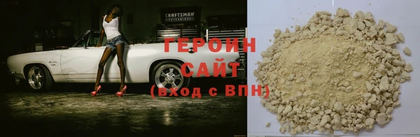прущая мука Кукмор