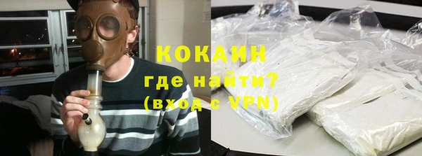 mix Куйбышев