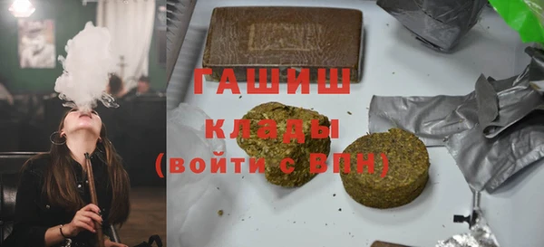 прущая мука Кукмор