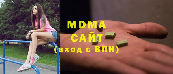 прущая мука Кукмор