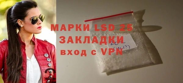 гашиш Кулебаки