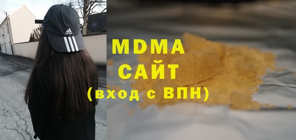 гашиш Кулебаки