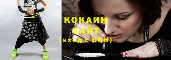 прущая мука Кукмор