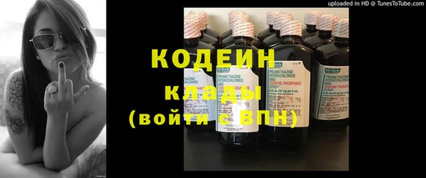прущая мука Кукмор
