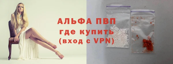 прущая мука Кукмор