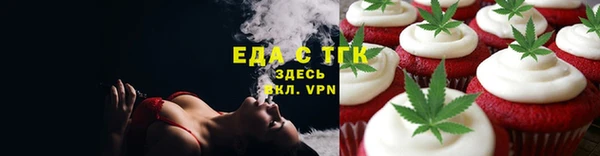 гашиш Кулебаки
