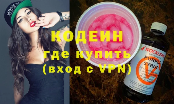 винт Ладушкин
