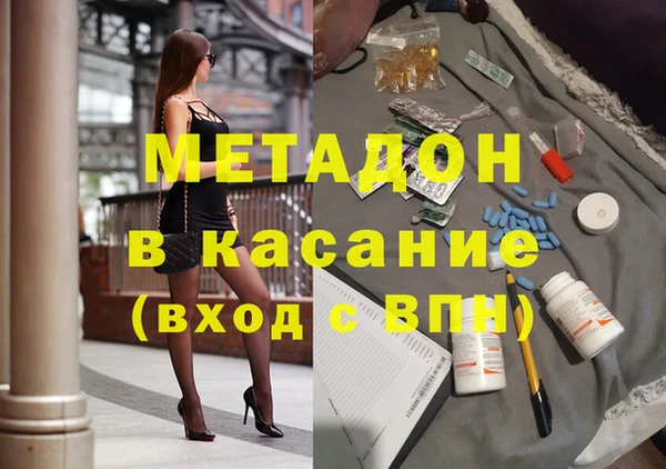 не бодяженный Лабытнанги