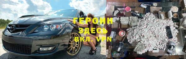 mix Куйбышев