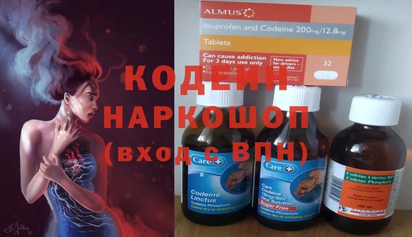 гашиш Кулебаки