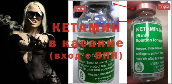 прущая мука Кукмор