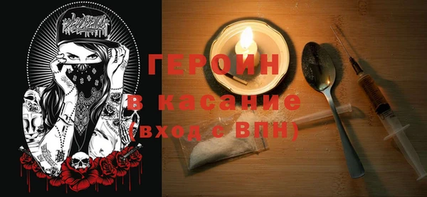 винт Ладушкин