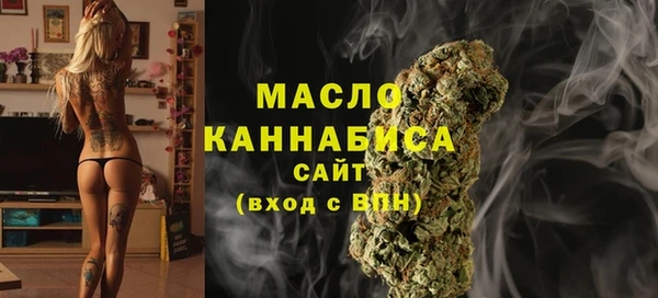 скорость Лагань