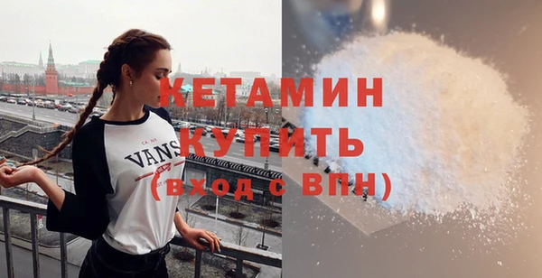 mix Куйбышев