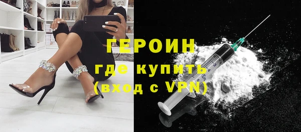 прущая мука Кукмор