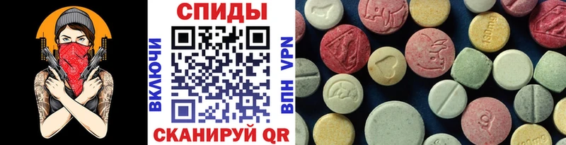 Метамфетамин Methamphetamine  Купить  Верхняя Пышма 