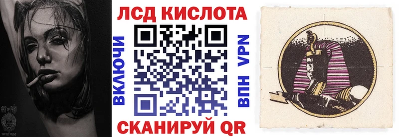 Марки N-bome 1,8мг Купить где Верхняя Пышма